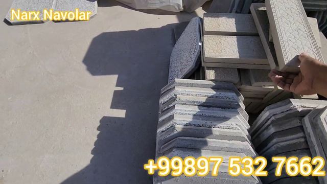 Denov Bruschatkalar Narxi // Денов Брусчаткалар нархи 2024