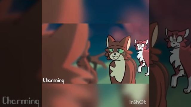 Коты воители ( Кленовница) "Un monstre a paris" смотреть онлайн