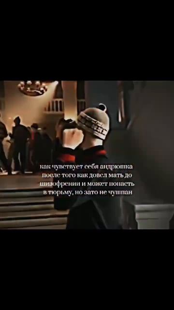 подписка если посмотрел все серии смотреть онлайн