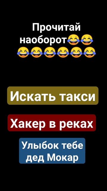 если тебе есть 18 зайди в звук смотреть онлайн