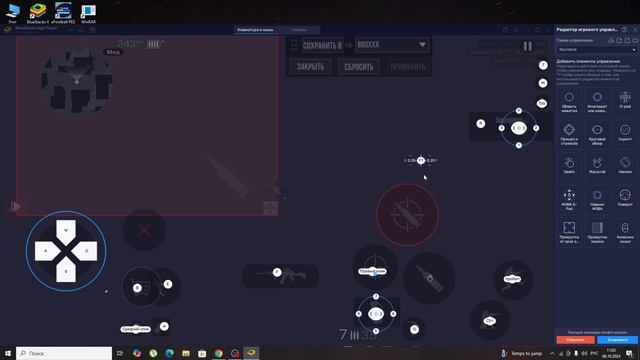 КАК НАСТРОИТЬ УПРАВЛЕНИЕ BLUESTACKS 5 ДЛЯ STANDOFF 2 смотреть онлайн