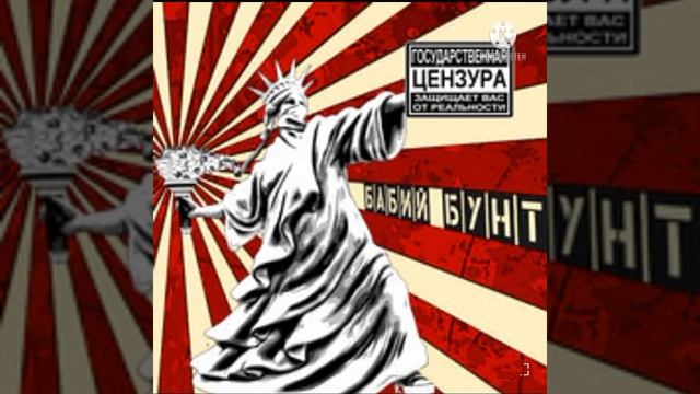 Грязная Кровь ( Задавка Псих) смотреть онлайн