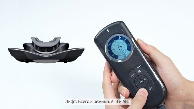 Видеоинструкция прибора MEDI NECK MYTREX для массажа шейного смотреть онлайн