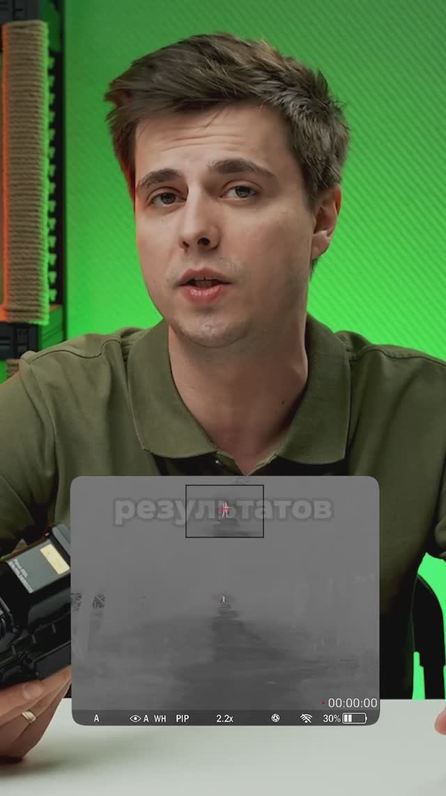 🏆 ЛЕГЕНДАРНЫЙ ПРИЦЕЛ В НОВОМ ОБЛИКЕ! Lzirtek Perun 650L – краткий обзор смотреть онлайн