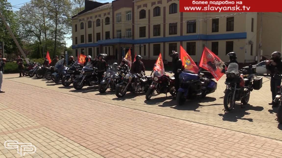 От Москвы до Берлина смотреть онлайн