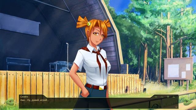 КОНФЛИКТЫ С МЕСТНЫМИ ОБИТАТЕЛЯМИ-Бесконечное лето.Пр? смотреть онлайн