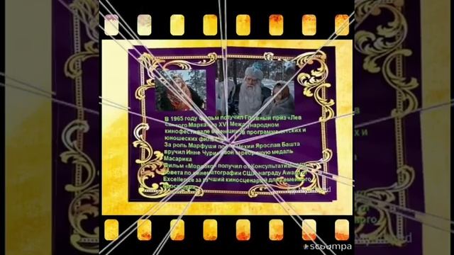 Всероссийская акция Ночь Кино 2021 смотреть онлайн