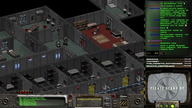 Fallout 2 | Прохождение | Часть 103 смотреть онлайн