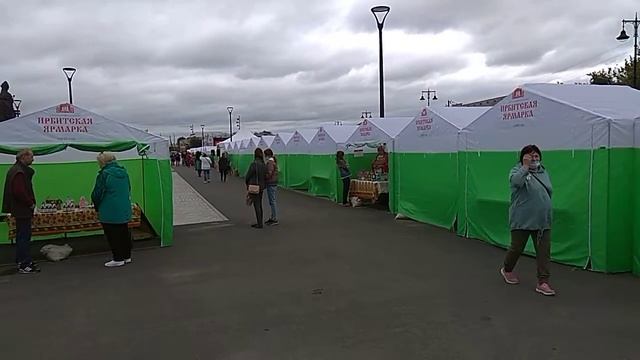 Ирбитская Ярмарка 2021 и Ирбит!(1)