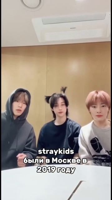 #kpop #рек K-pop группы которые были в россии🇷🇺 смотреть онлайн