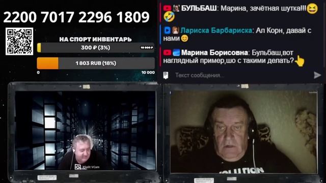Как продавали украину смотреть онлайн