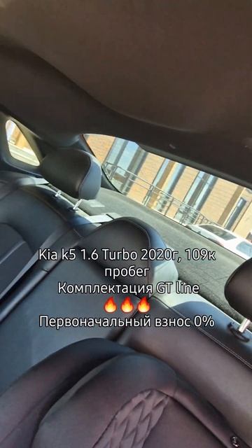 Автокредит без ПВ📍АстанаПродажа авто по лучшей цене смотреть онлайн