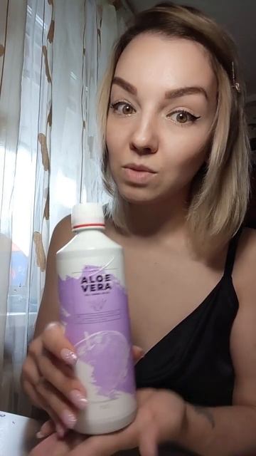 Пей Алоэ ❤ Заказать 🤝 @tortovna_essens 89687064611 Татьяна смотреть онлайн