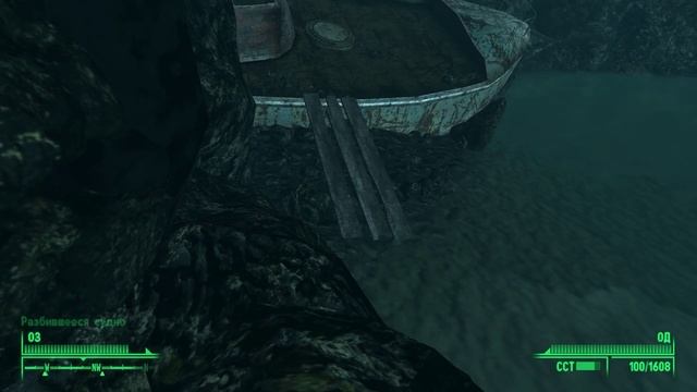 Кратко о Fallout 3 Point Lookout смотреть онлайн