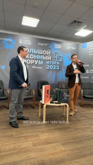 26 декабря 2023 г. смотреть онлайн