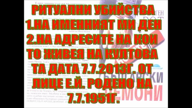 45ЖИВКО13 9 2015андроид 720 x 1280 смотреть онлайн