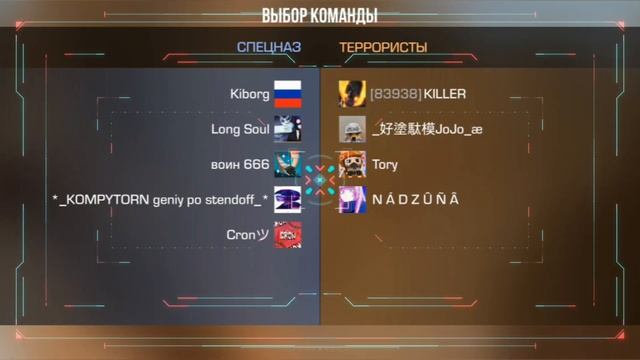 самое прикольное видео но 😆😆 смотреть онлайн