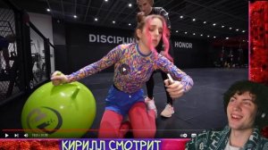 ВЛАД А4 Риви Стала БОЙЦОМ ! РЕАКЦИЯ НА ВЛАДА А4