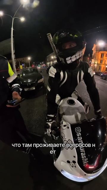 Когда спросил у ГАИ, можно ли проехать под "кирпич", и о? смотреть онлайн