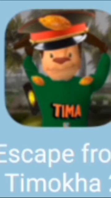 ПОБЕГ ОТ ТИМОХИ 2: АРМИЯ ЕСТЬ?! смотреть онлайн