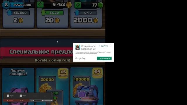 гимры смотреть онлайн