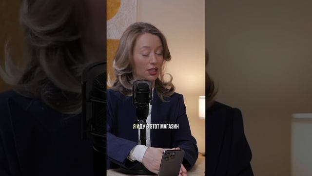 6K € за сумку, половина в кредит😱💸