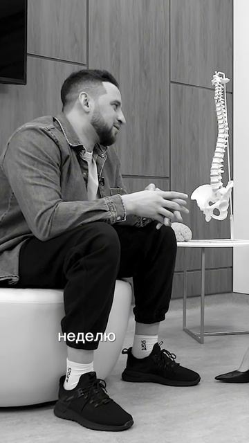 УДАЛИЛИ ГРЫЖУ ВО ВРЕМЯ БЕРЕМЕННОСТИ #больвспине #грыж? смотреть онлайн