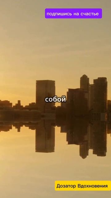 Только Вперёд! Обнуление: Новый уровень жизни смотреть онлайн