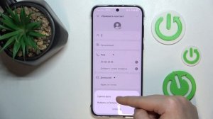 Huawei Pura 70 Pro | Как добавить фото контакту на Huawei Pura 70 Pro - А