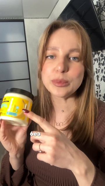 Арт. 197189507. 🥰 Еще у mixit есть не менее крутая маска с кол? смотреть онлайн