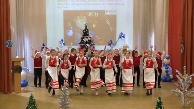 Финляндия 4 З класс смотреть онлайн