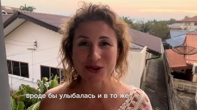 Надоели Проработки и Откаты в течении 8 лет. Главное, з? смотреть онлайн