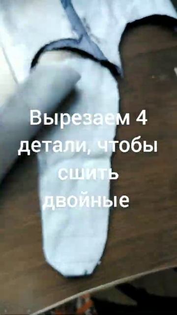 Старые тапочки превращает в новые за 3 часа смотреть онлайн