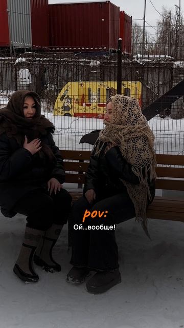 Онлайн-консультация: Полный разбор банкротства физич? смотреть онлайн