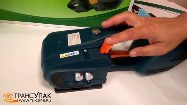 Автоматический ручной инструмент JDC 13_16