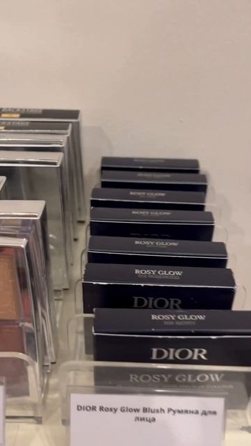 #обзор в Москве открылся магазин  с популярными бренда