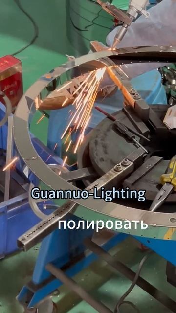 Цех, производим светильник, под заказ, завод работает#l смотреть онлайн