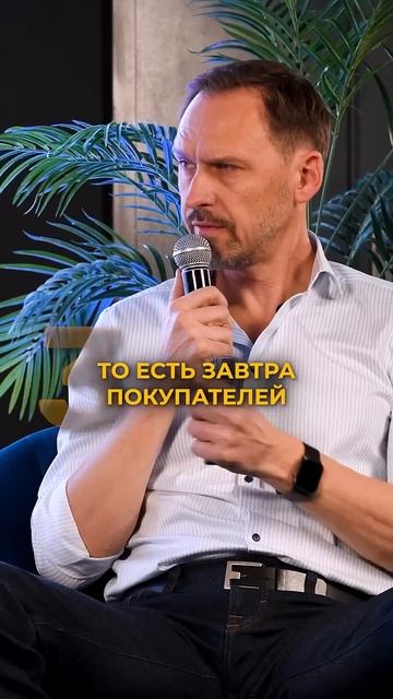 Проверьте бизнес-модель по 3 критериям смотреть онлайн