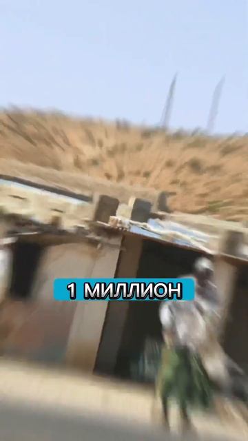 Какие страны НИКТО не признал? (Часть 3)🌍 смотреть онлайн