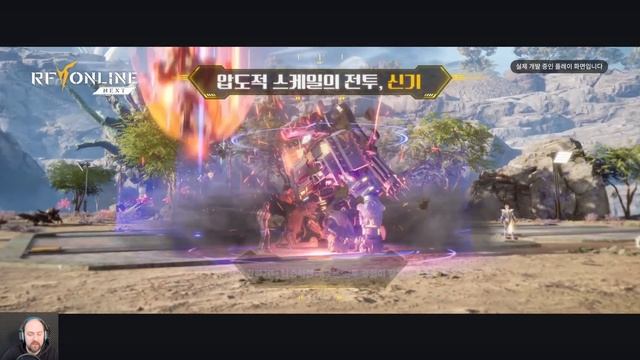 Новая MMORPG с Криптой ?! | RF Online Next от Netmarble | Мобильные P2E И?