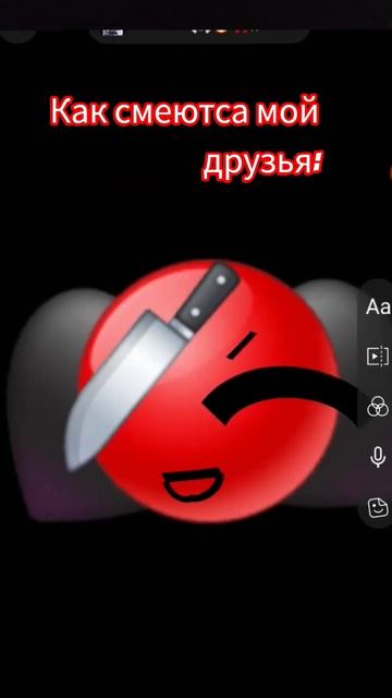 если видео нет то это значит что у меня идеи закончили? смотреть онлайн