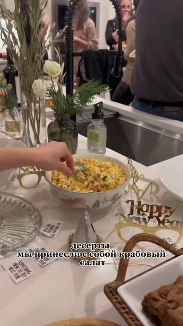 Новый год по - американски 🎄✨♥️ #сша #америка #жизньз смотреть онлайн