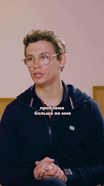 Никита Кологривый о своей жене и изменах 😰😰 / #кологр смотреть онлайн