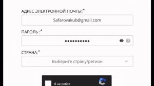 ИНДИЙСКИЙ АККАУНТ В CALL OF DUTY MOBILE! КАК СОЗДАТЬ САМОМУ БЫСТРО И ЛЕГКО НА АЙФОНЕ?
