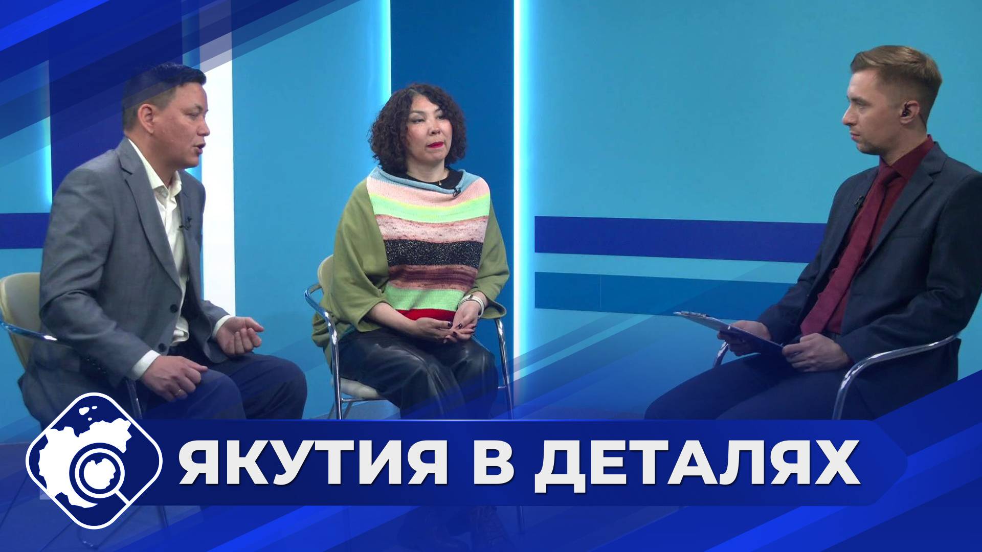 Якутия в деталях: Межрегиональный проект Ялта + Якутск