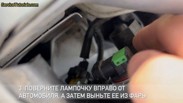 автомобильные учебникиNissan Qashqai J11 (2018-2022) - Замена ламп ?