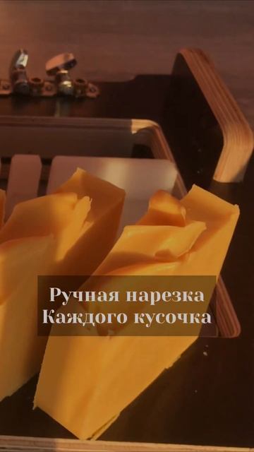 LIVINEL облепиха мыло ручной работы смотреть онлайн