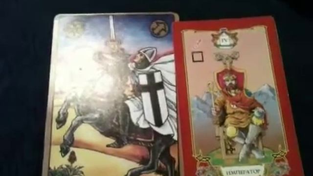 отцовство смотреть онлайн