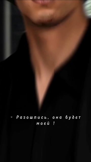 Разбитое Сердце Астреи/Клуб Романтики Новые Фавориты смотреть онлайн