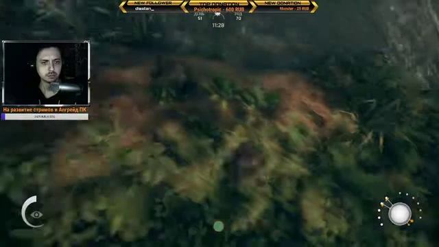 ИСТЕРИЯ, КАК ЧИТЕРСТВО - Ancestors: The Humankind Odyssey СТРИМ #9